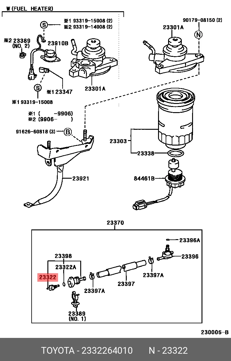 Genuine OE plug, drain for fuel filter, 2332264010 for TOYOTA 