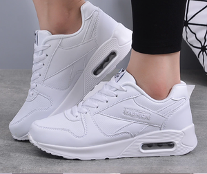 air cushioned trainers