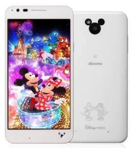 Disney Mobile Smart Phone Docomo Dm-02H Android Phone White Vintage Rare