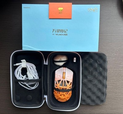 WLMOUSE Beast X 8K Fabulous Beasts Limited Gaming Maus Orange Gebraucht Getestet