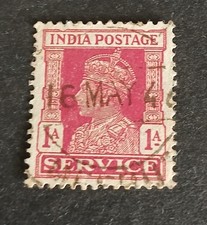 Very Rare India stamp - King George VI 'Service' 1 anna 1939