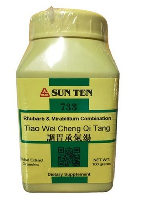 Sun Ten-Rhubarb & Mirabilitum Combination /Tiao Wei Cheng Qi Tang, 100g Granules