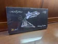 Mechanical Time 4 Machine metal puzzle Model STARBREEZE EXPLORER