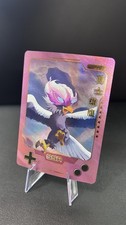 Braviary Pokmon Traditional Chinese 25th Anniversary Ssr20 Braviary Pokmon Traditional Chinese 25th Anniversary Ssr20