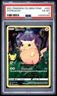 2021 POKEMON CELEBRATIONS 005 FULL ART/PIKACHU PSA 6