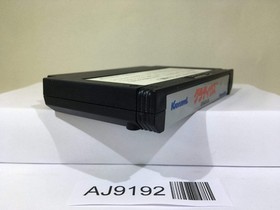Gradius Nemesis Nintendo Famicom NES Japan - AJ9192