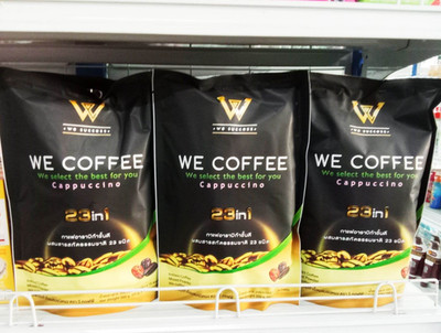 3 x WE Kaffee 23 in 1 Cappuccino Instant Arabica Mix gesunde Gewichtskontrolle