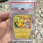 PSA 10 2025 Japanese Pokémon TCG Pikachu McDonald's Promo 020/M-P M-P Set