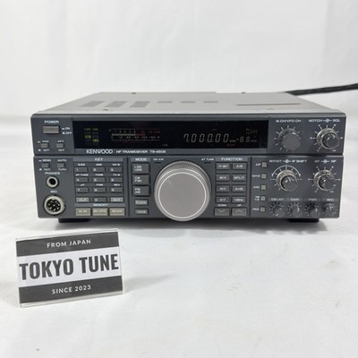 KENWOOD TS-450S 100W AT HF All Mode Transceiver Antenna Tuner As