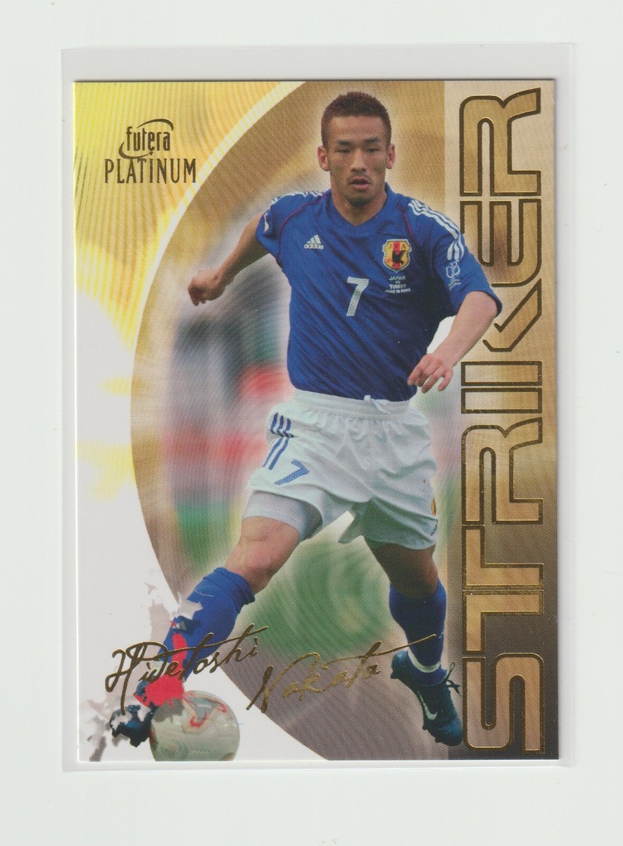 futera ドログバ& ニコラ・ペペ ジャージカード /15 【公式通販】