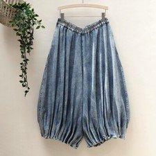 Women baggy Drop Crotch Harem pants Trousers casual oversized jeans Denim