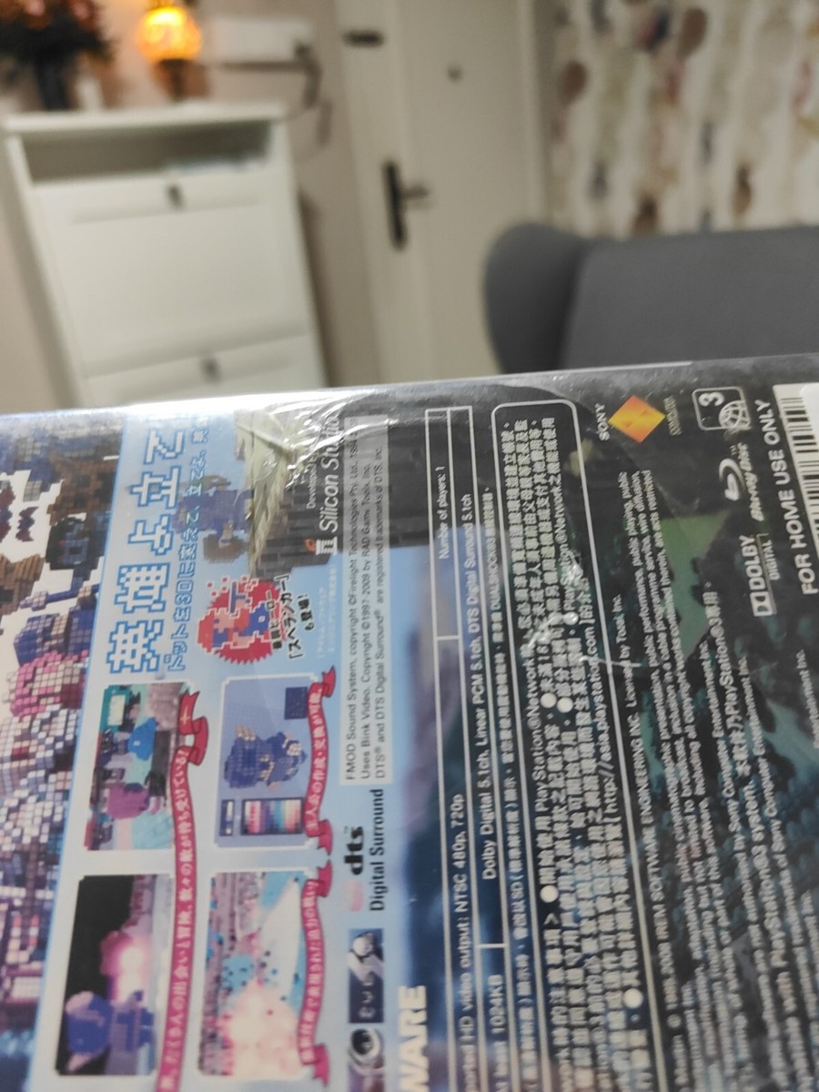 Lotto 10 Videogiochi Sorpresa Per PlayStation 3 - Usati In Buone Condizioni - Foto 6