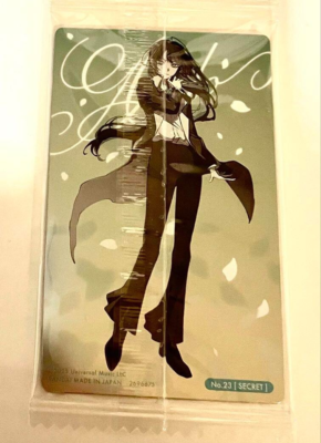 Ado / Ado Secret SEC No.23 Wafer Card collection 2025 BANDAI Japan
