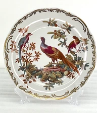 Andrea by Sadek EXOTIC BIRDS 10 3/4" DINNER PLATE  "Pattern A"