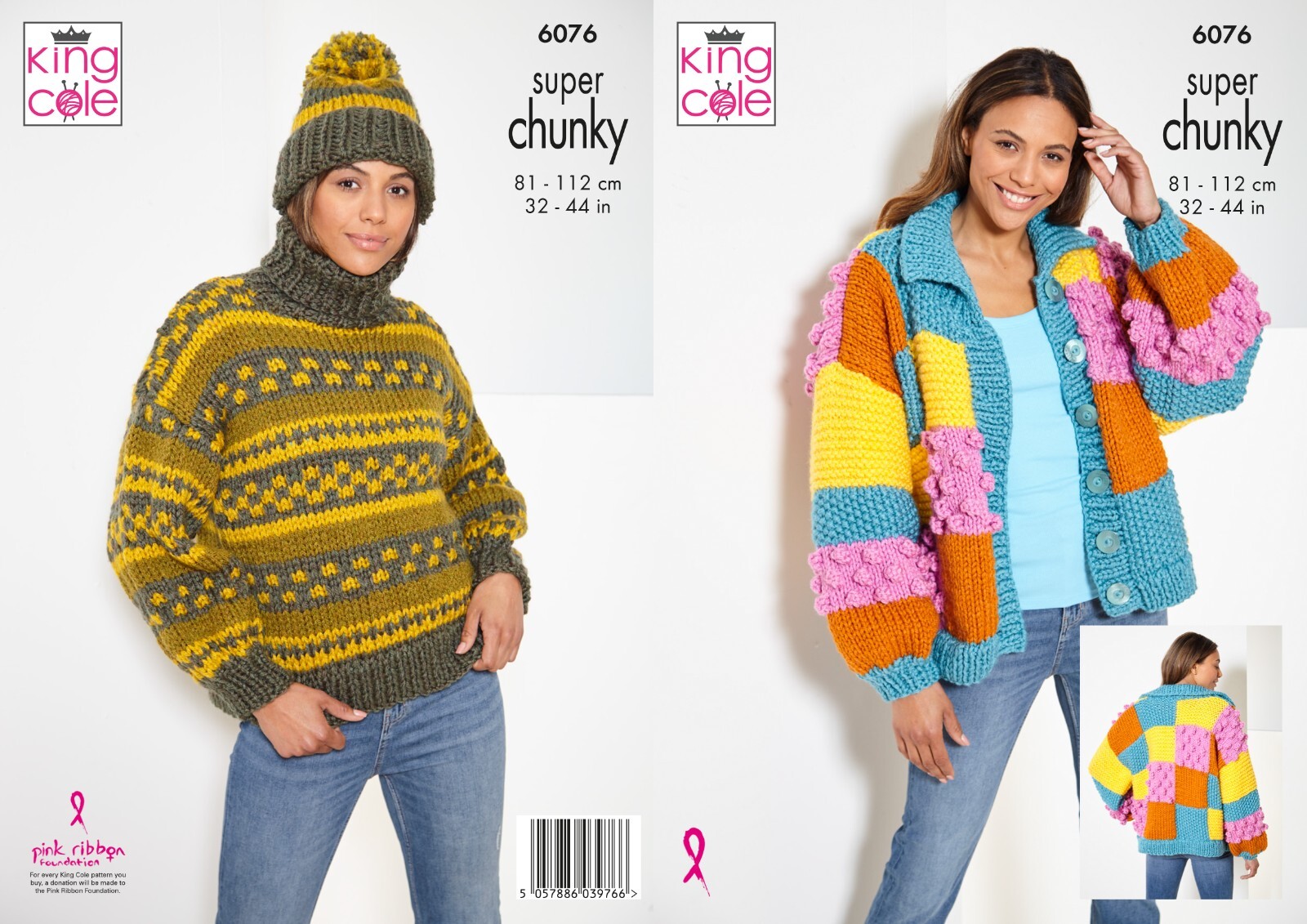 King Cole Super Chunky Knitting Pattern - 6076 Ladies Jacket & Sweater