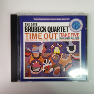 Dave Brubeck Quartet Time Out TAke Five Blue Rondo A La Turk Kathys Music CD