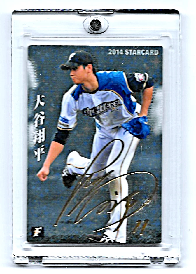 PSA9】2014 BBH 大谷翔平 #011 APPEND1 FOIL 2014 Calbee - Shohei
