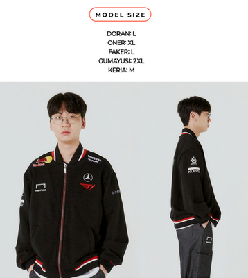 ジャケット・アウター T1 2025 2nd uniform jacket LOL LoL] 2025 T1 2nd Uniform Jacket - T1 Shop