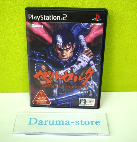 Berserk Millennium Falcon PS2 Game NTSC-J Japan