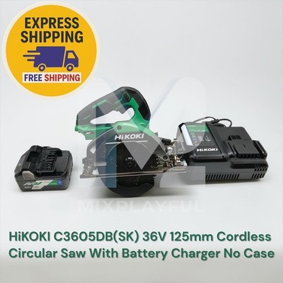 HiKOKI C3605DB(SK) 36V 125mm Cordless Circular Saw With Battery Charger No Case