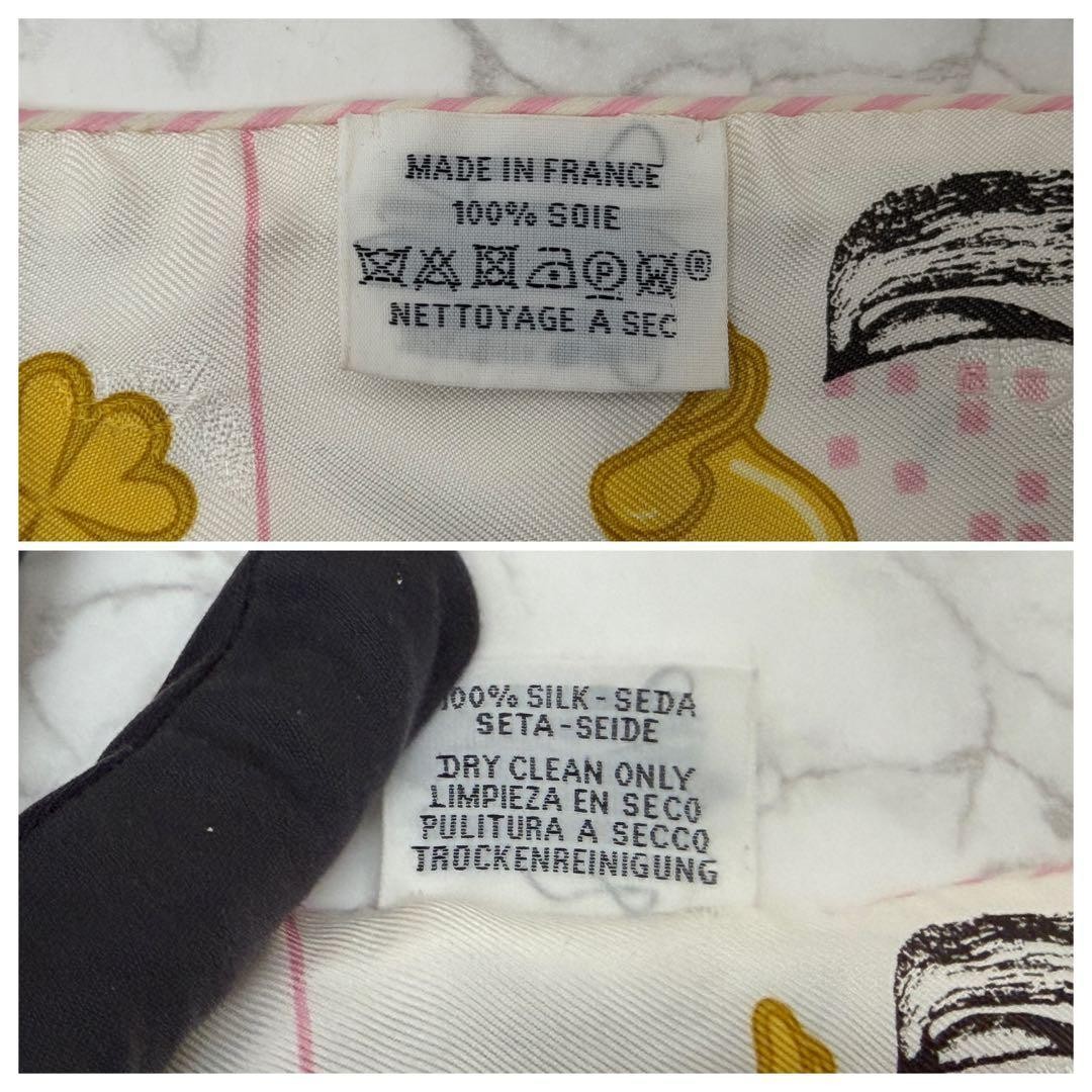 Hermes Twilly Garde Robe Pop Scarf White Genuine Authentic Rare Vintage image 9