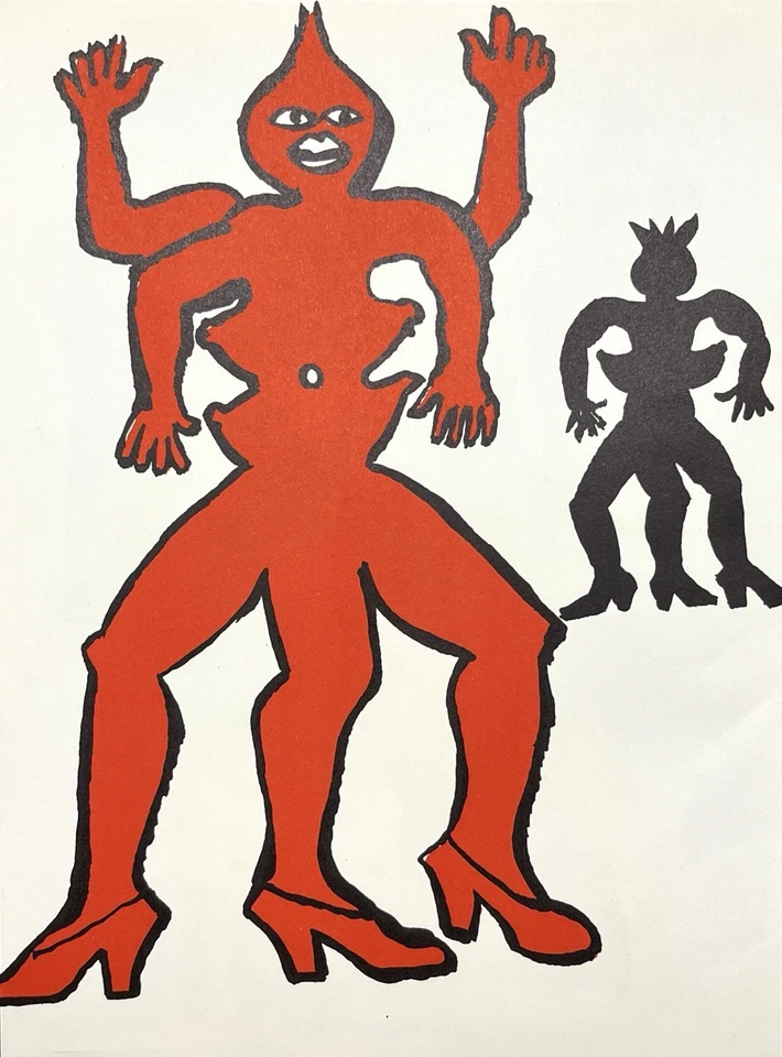 Calder Original Lithographie Acrobates 1975 Crown Stamp CAL - Image 2 of 4
