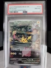 Pikachu 173/165 Sv: Scarlet & Violet 151 Holo PSA 8