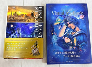 Final Fantasy X Art Book | eBay