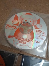 Job Lot 5 Sega Saturn Games Including Panzer Dragoon Saga Demo Disc