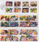 GB Full Year Commemoratives Fine Used Sets & Mini Sheets  1971  - 2022