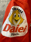 RARE Authentic Japanese Professional League team jacket: FUKUOKA DAIEI HAWKS (M) — photo 3