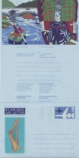 GB Stamps Aerogram / Air Letter APS26 - 6p Harp, Music, Coracle Welsh Issue 1974