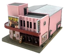 Tomytec 1/150 Scale Painted Retro Theater Model Kit for N Gauge Diorama Set