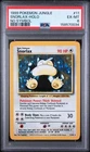 POKEMON JUNGLE 11 SNORLAX HOLO NO SYMBOL 1999 - PSA 6