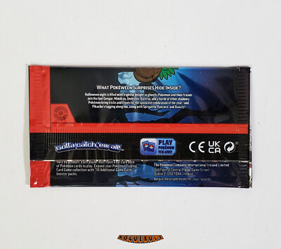 pokemon dragon frontiers booster box EX Dragon Frontiers main image 0