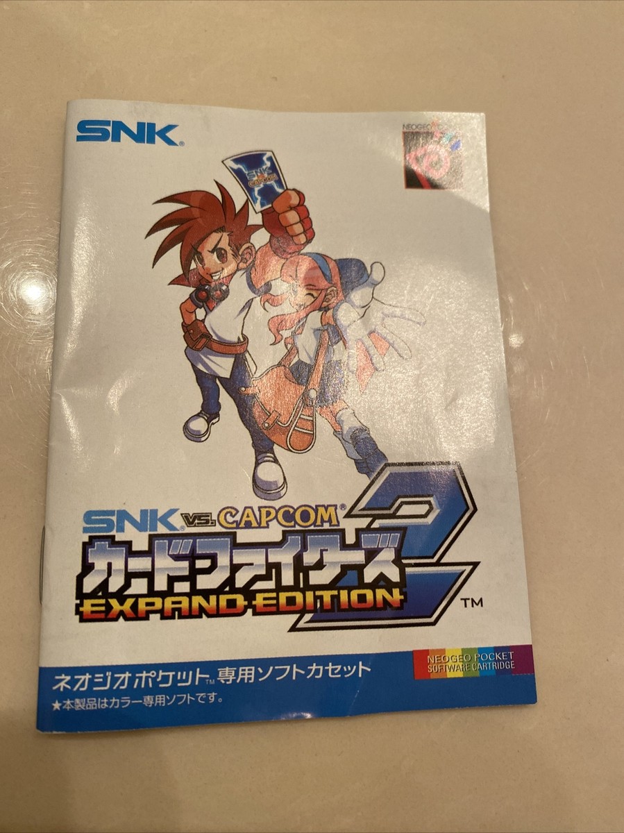 SNK vs Capcom Card Fighters 2 Expand Edition Neo Geo Pocket Color