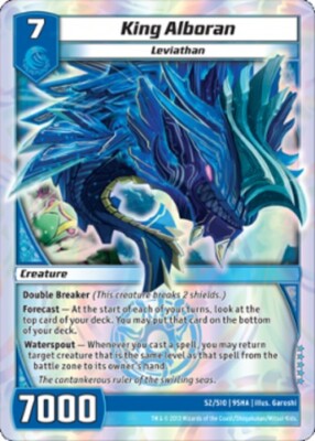 King Alboran Shattered Alliances Near Mint - Kaijudo