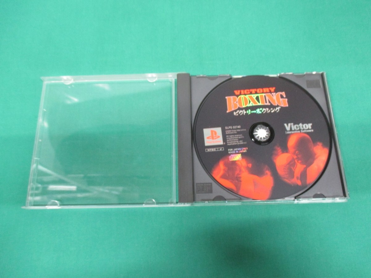 PlayStation -- VICTORY BOXING -- SpineCard. PS1. JAPAN. Game