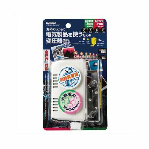 Трансформатор YAZAWA HTD130240V1500W AC130V-240V с отслеживанием НОВОГО