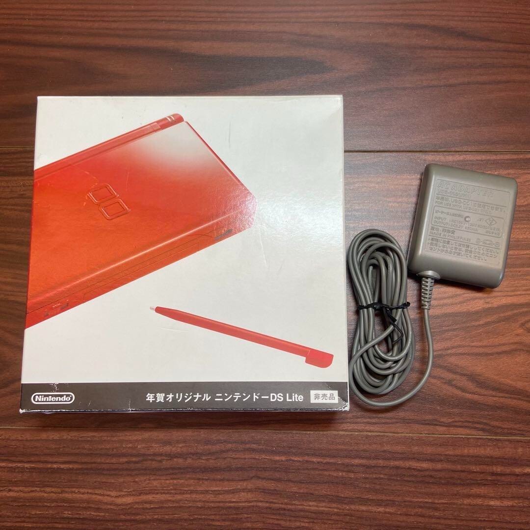 任天堂 DSLite Nintendo DS LITE New Year Original Edition 2559 From Japan