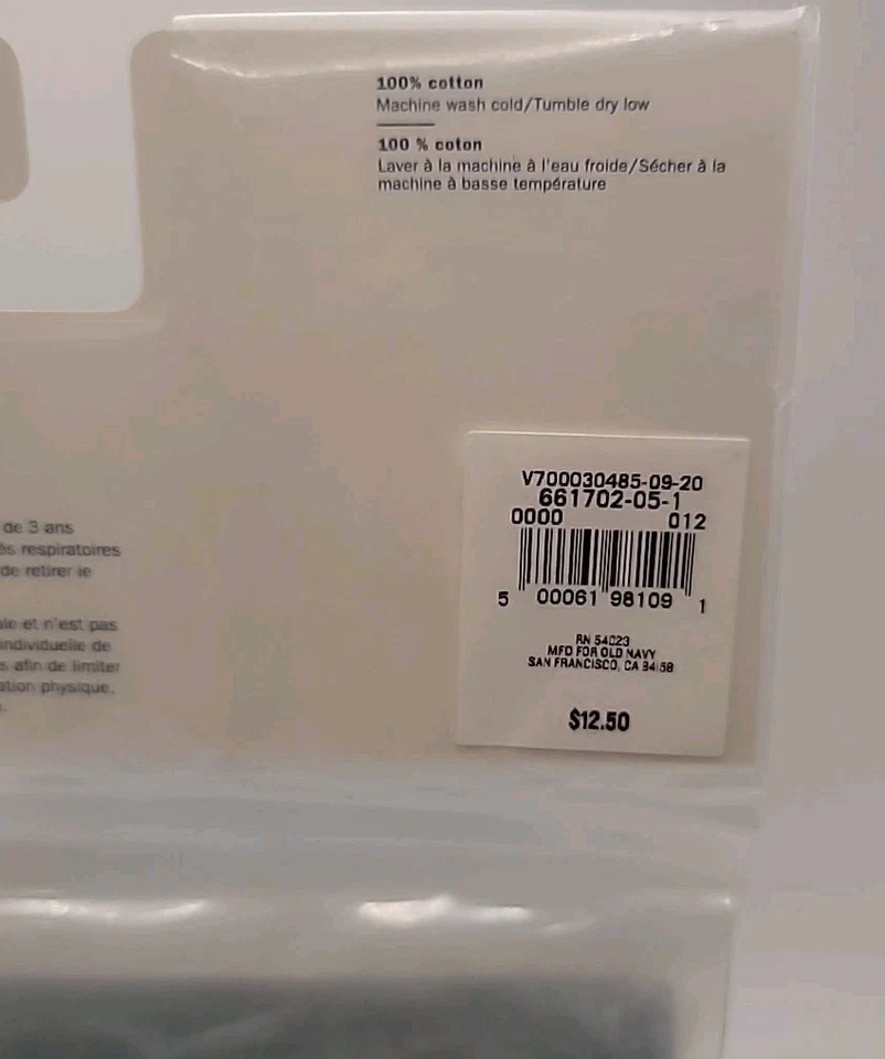 Pack de 5 máscaras faciales antiguas azul marino para niños invierno Navidad diseños múltiples dinosaurio algodón Foto 4 de 4