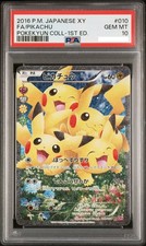 Pikachu 010/032 CP3: PokeKyun Collection Holo (Japanese) for sale