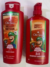 Old Spice Super Mario Galaxy Star Cosmic Luigi Shampoo/Conditioner +Body Wash 🔥