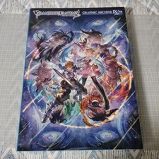 Granblue Fantasy Graphic Achieve 9