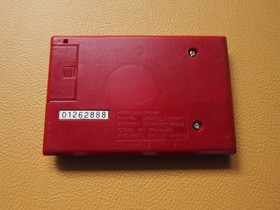 NINTENDO Ball Game and Watch in Excellent Condition (AC-01) 1980
