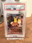 Pokemon Card 2023 PSA 10 Gem Detective Pikachu 098/Sv-p Promo Full Art Japanese