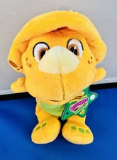 Barney's World BILLY BJ 6.5" Plush Dinosaur Fisher Price 2024 NWT Hard To Find