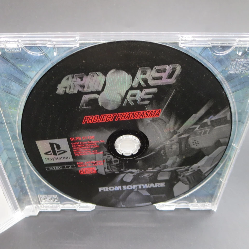 Armored Core Project Phantasma PS1 with Spine PlayStation 1 Japanese Version - Image 4 of 4