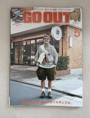 GO OUT JAPAN MAGAZINE  CAMPING MAY 2026 SPRING STYLE