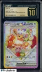 2025 Pokemon SVP EN BSP Super Premium Collection #174 Eevee ex CGC 10 PRISTINE
